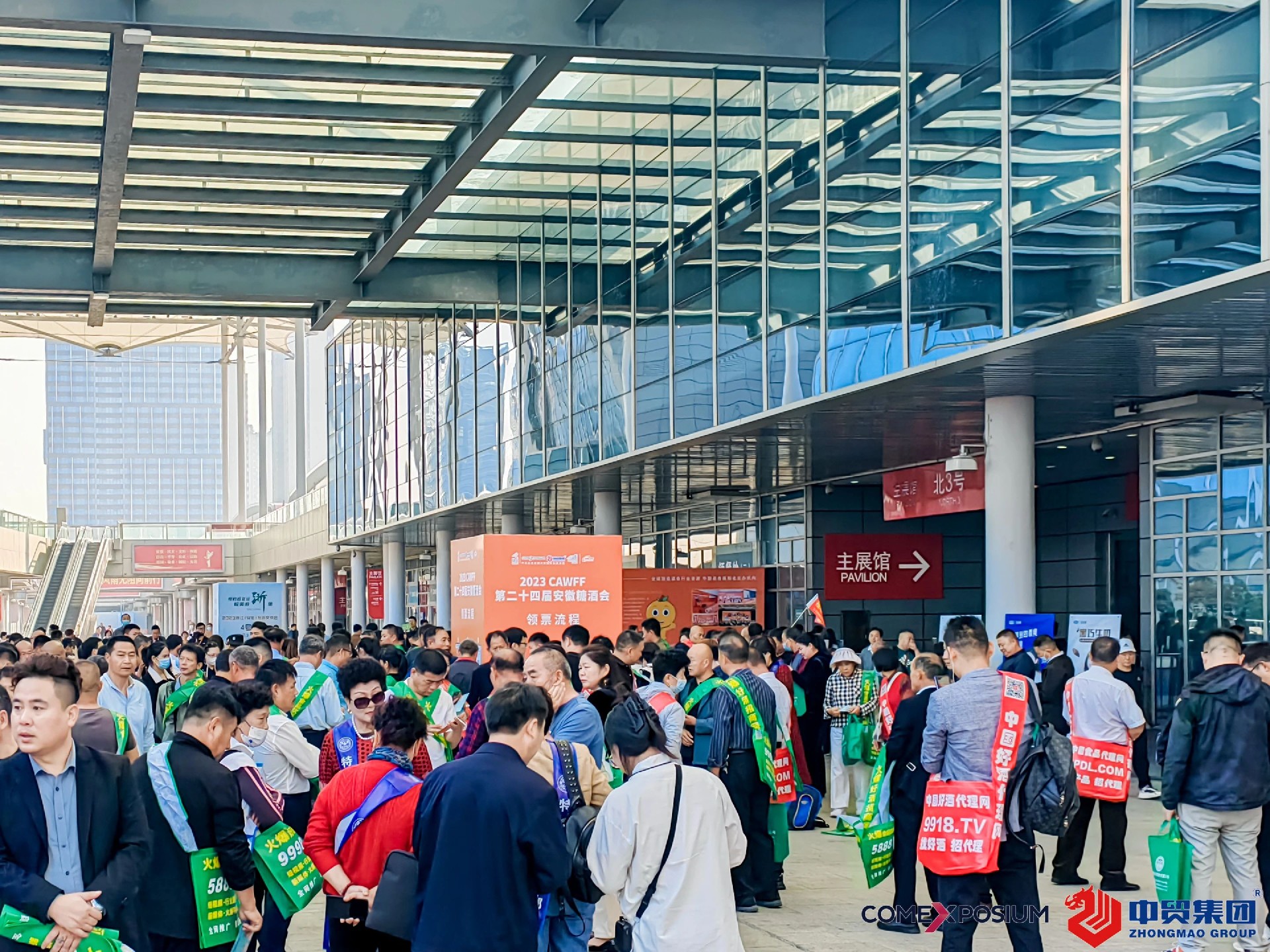 1699006802138107.jpg 1699006802138107.jpg