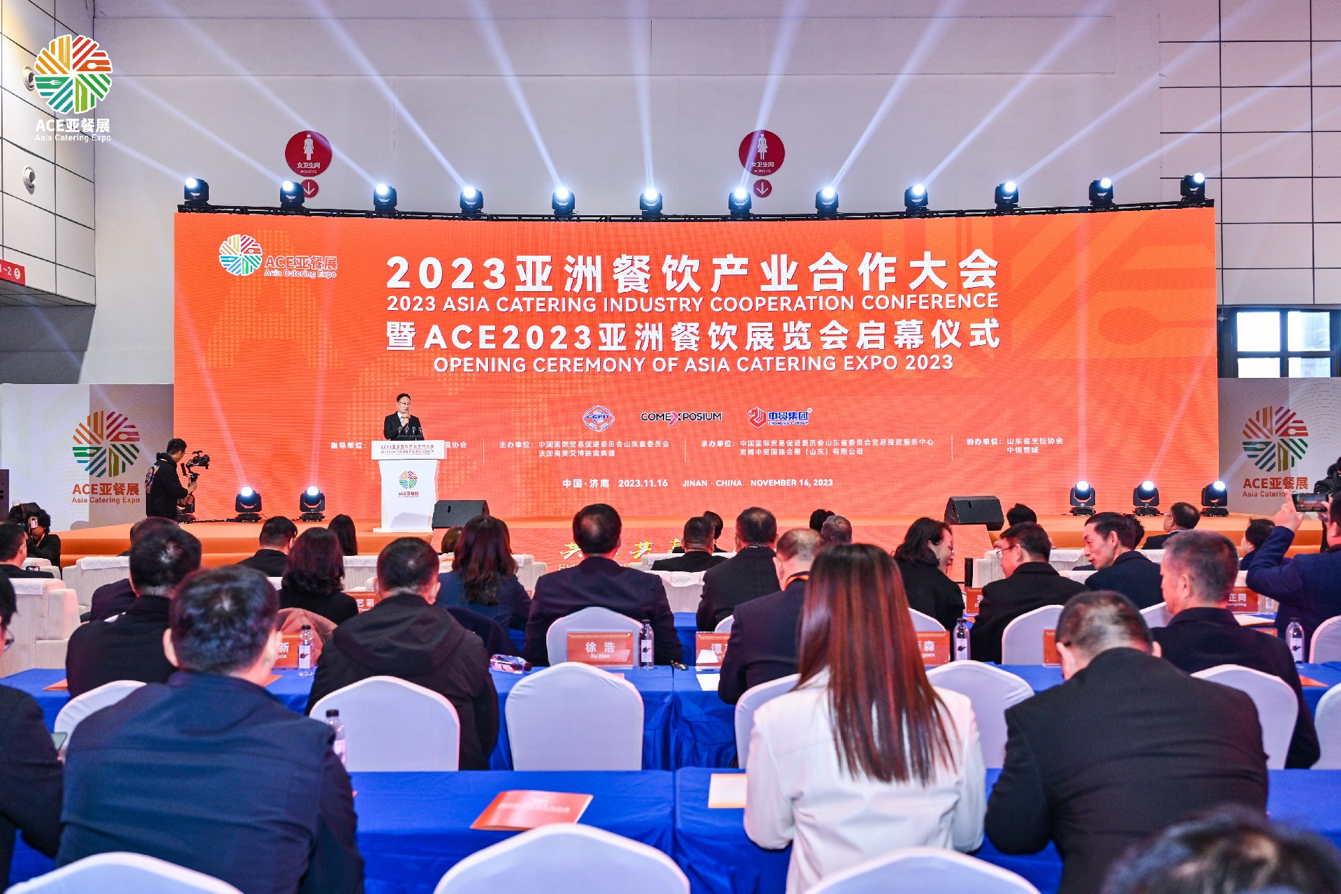 1703295379170915.jpg 1703295379170915.jpg