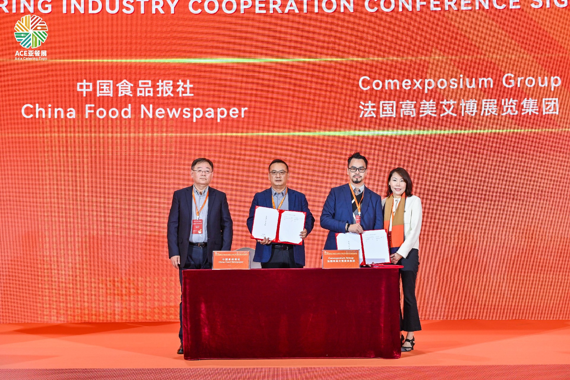 1705123450107111.jpg 1705123450107111.jpg