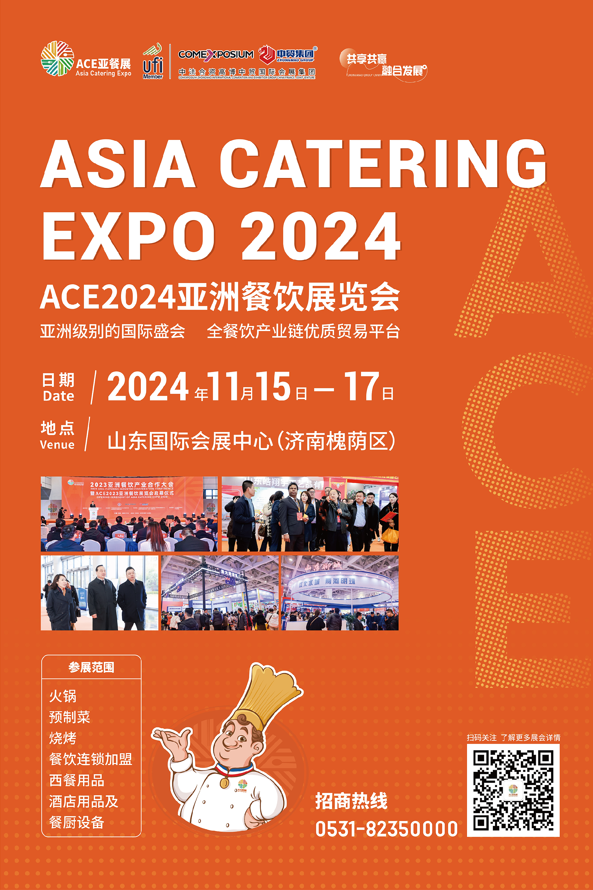 1705123565187336.png 1705123565187336.png